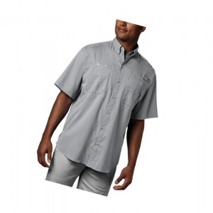 Pánské Košile Columbia PFG Tamiami II Short Sleeve Šedé | TLHG-26138