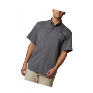 Pánské Košile Columbia PFG Tamiami II Short Sleeve Šedé | HLRJ-63802