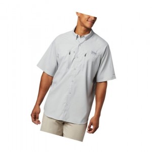 Pánské Košile Columbia PFG Terminal Tackle Short Sleeve Woven Šedé | HIQU-10257